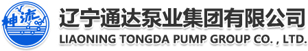 武汉鸿晨家庭用品零售有限公司