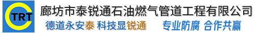 吉林明朗健身运动俱乐部有限公司